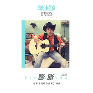 最猛侏儒牲交ⅩⅩⅩX
