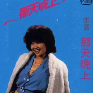 最猛侏儒牲交ⅩⅩⅩX
