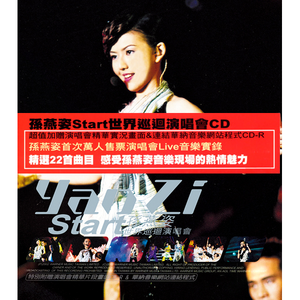 最猛侏儒牲交ⅩⅩⅩX
