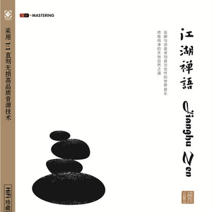 最猛侏儒牲交ⅩⅩⅩX
