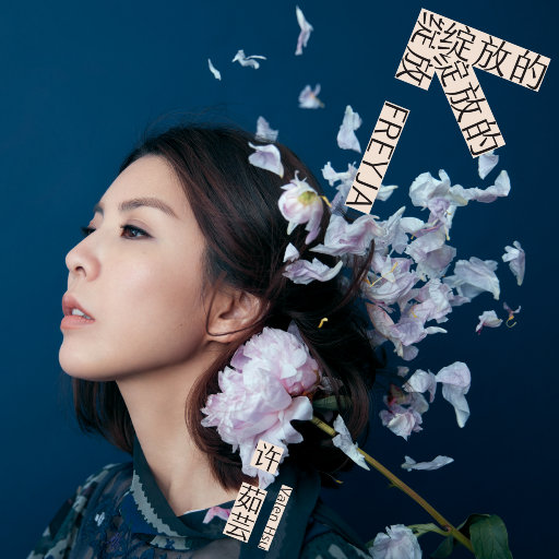 最猛侏儒牲交ⅩⅩⅩX
